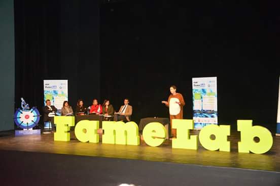 النسخة التاسعة من مسابقة مختبر الشهرة: شارك العالم شغفك بالعلوم