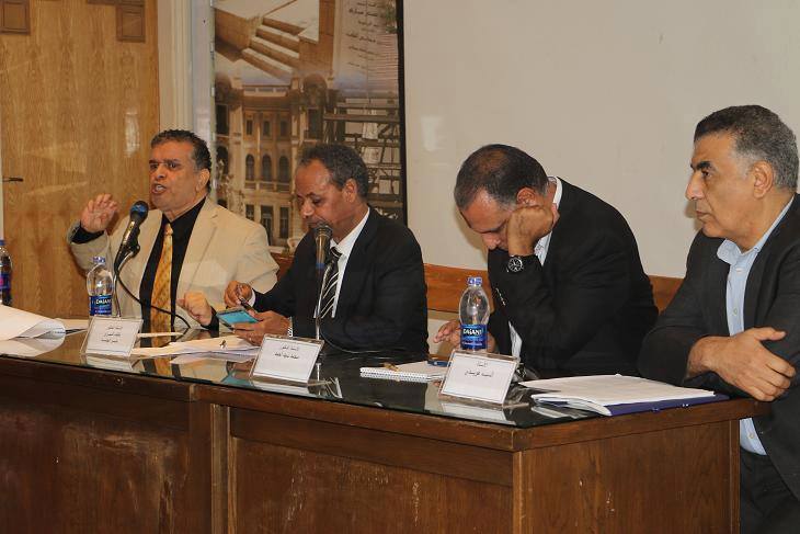 الجلسة البحثية الخامسة لمؤتمر الجمعيات الثقافية