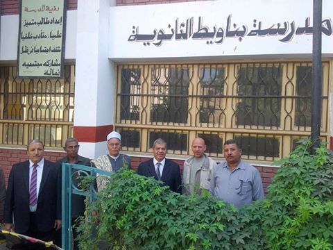 مخاطر الإرهاب وسماحة الاسلام بثقافة المراغة سوهاج
