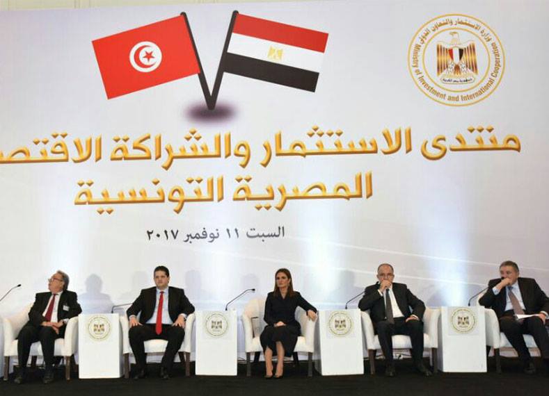  افتتاح منتدى الاستثمار والشراكة الاقتصادية المصرية التونسية