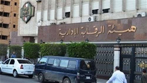 احباط تهريب نصف طن مشغولات فضية وأدوية محظورة