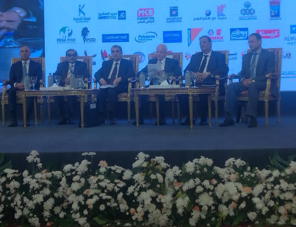 وزير الكهرباء يشارك فى ندوة بفعاليات المؤتمر الاقتصادى الرابع بعنوان ” مصر طريق المستقبل ”