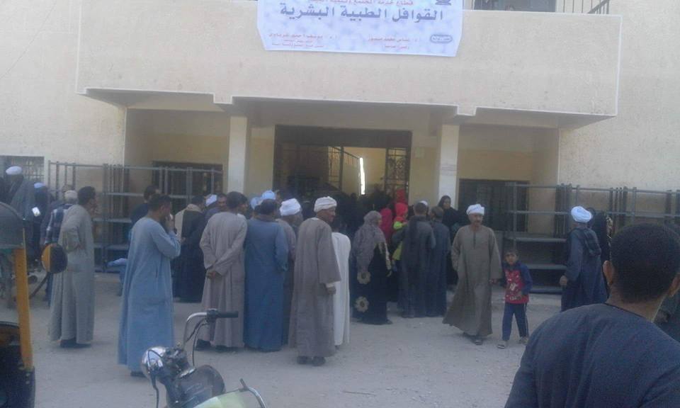 انطلاق فعاليات قافلة طبية بقرية العركى بقنا