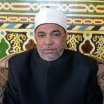 تكليف الشيخ بشرى محمد عبد القادر علي بتسيير أعمال وظيفة مدير الدعوة بأوقاف بورسعيد