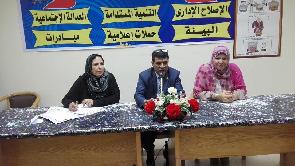 (الآثار الاقتصادية لمشروع محور قناة السويس الجديدة ) بإعلام السويس