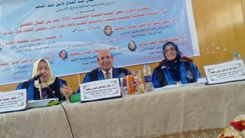 منح الباحثة ايمان كامل درجة الدكتوراه بتربية المنيا