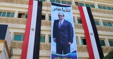 غدًا.. السيسي يفتتح مشاريع خدمية وتنموية بمحافظة كفر الشيخ (صور)