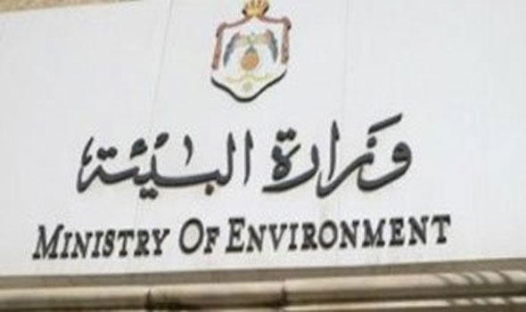 البيئة:- شباب آداب حلوان يشاركون في ندوة للتوعية البيئية