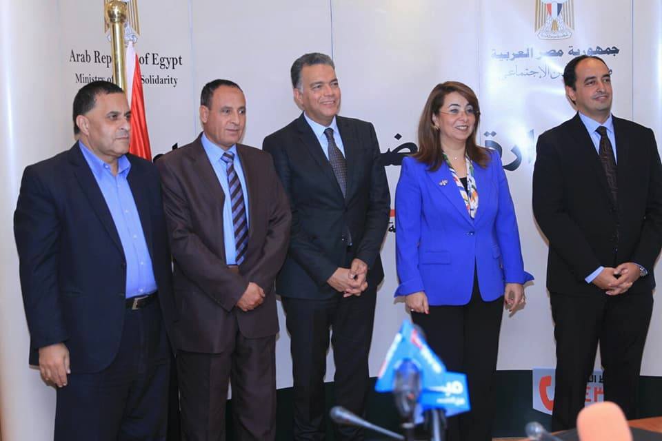 وزيرا النقل والتضامن يشهدان توقيع بروتوكول تعاون بين صندوق مكافحة الإدمان وهيئة سكك حديد مصر