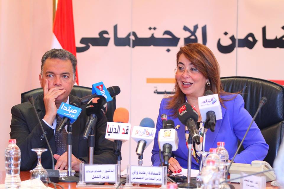 وزيرا التضامن والنقل يشهدان توقيع بروتوكول تعاون بين صندوق مكافحة وعلاج الإدمان والهيئة القومية لسكك حديد مصر