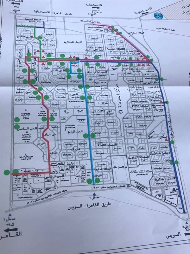 برعاية مجلس امناء مدينة الشروق بدء التشغيل التجريبى للخطوط الداخلية اول ديسمبر