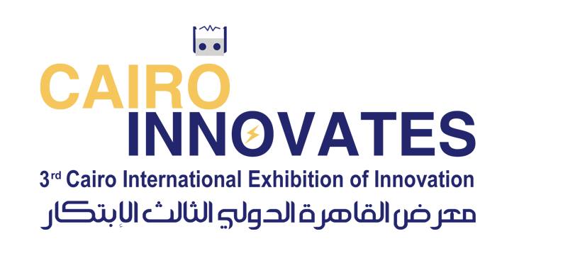 وزارة التجارة والصناعة شريك صناعي في معرض القاهرة الدولي الرابع للابتكار 2017