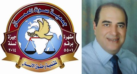 عادل الجندى يشيد بالقمة الثلاثية مابين السيسى وقادة اليونان وقبرص