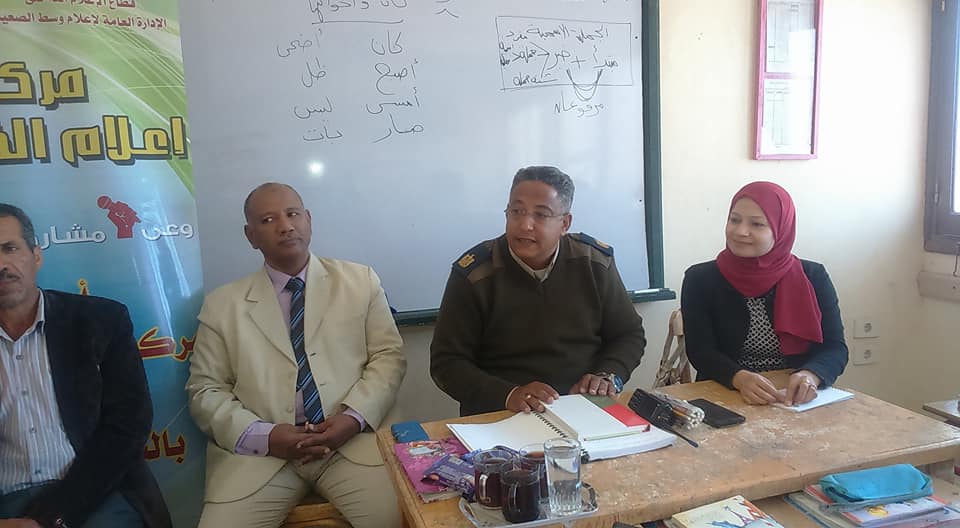 إعلام الوادي الجديد ينشر الثقافة المرورية والأمن والسلامة في البيئة المدرسية