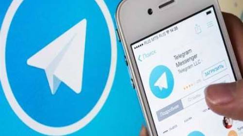 لماذا يستخدم الإرهابيون تطبيق تليجرام ؟
