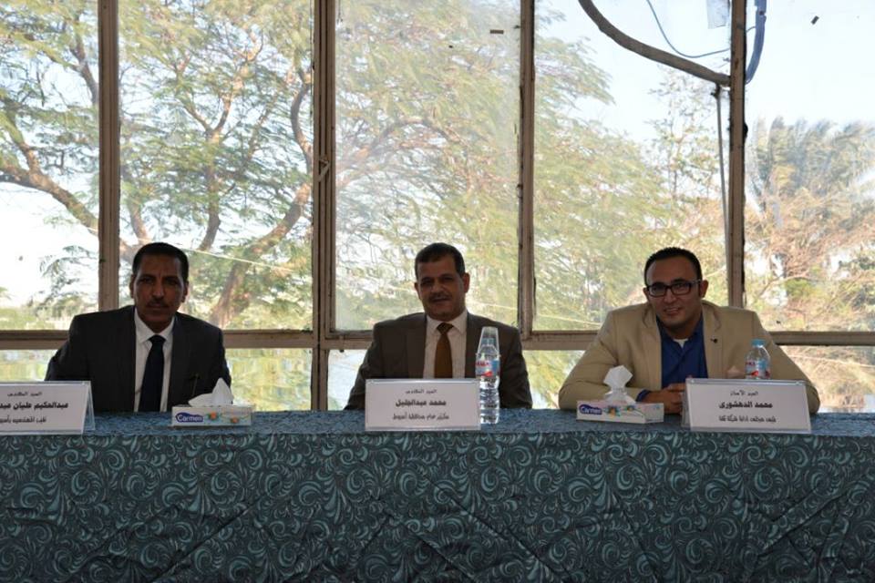 تفاصيل فاعليات مؤتمر ثقة العقاري بنقابة المهندسين الفرعية بأسيوط