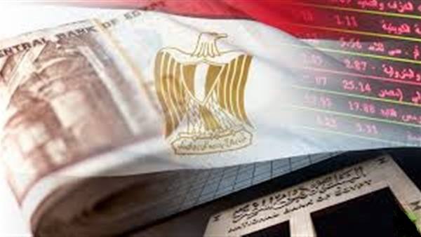 قفزة كبيرة في الاقتصاد المصري من خلال صندوق النقد الدولي