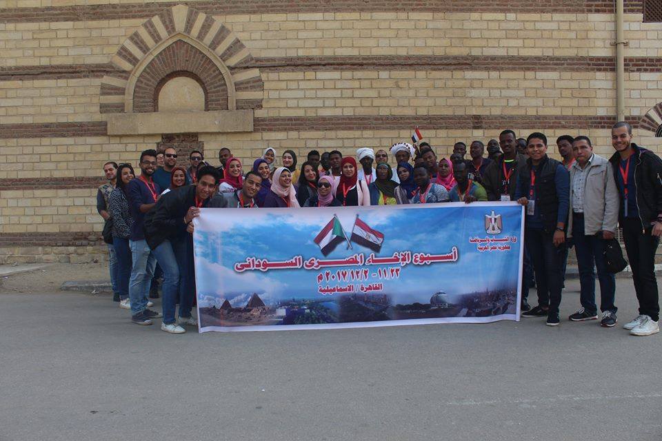 وفد السودان داخل حوار الزمن والأديان خلال زيارته لمنطقة مجمع الأديان بمصر القديمة