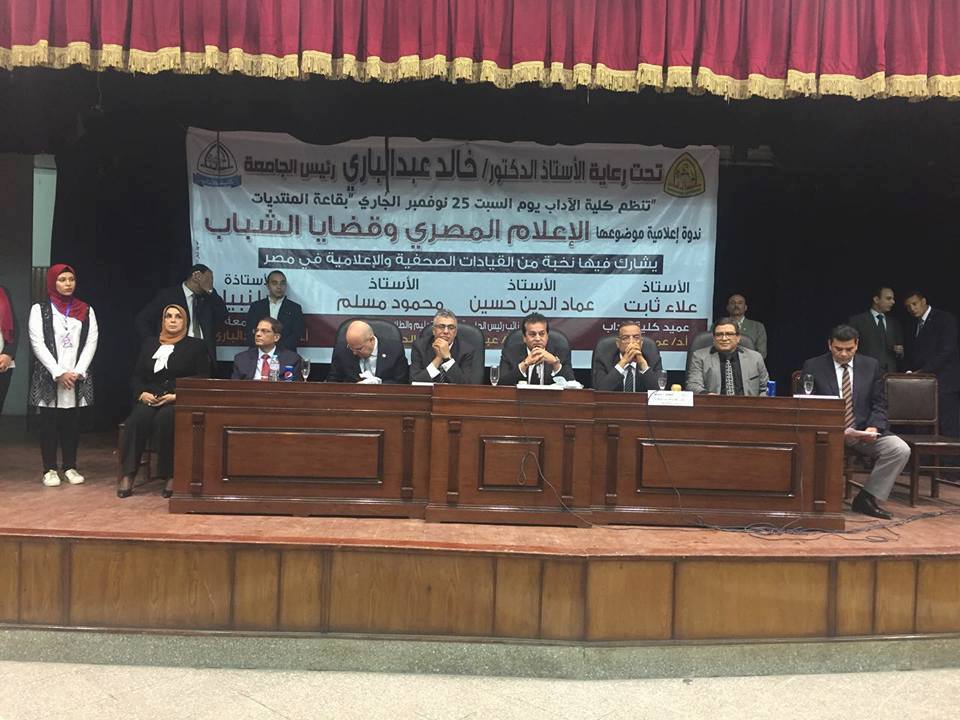 عبد الغفار يؤكد قوى الإرهاب الظلامية لن تستطيع الانتصار على إرادة المصريين القوية.