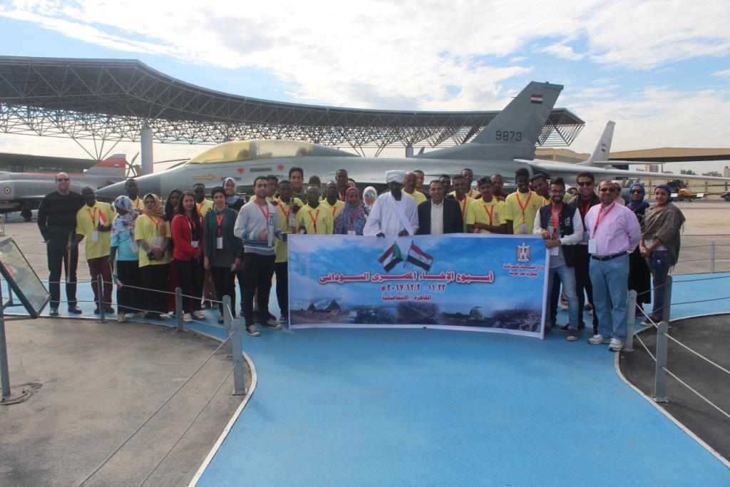 زيارة وفد شباب السودان الشقيق في ”القوات الجوية”