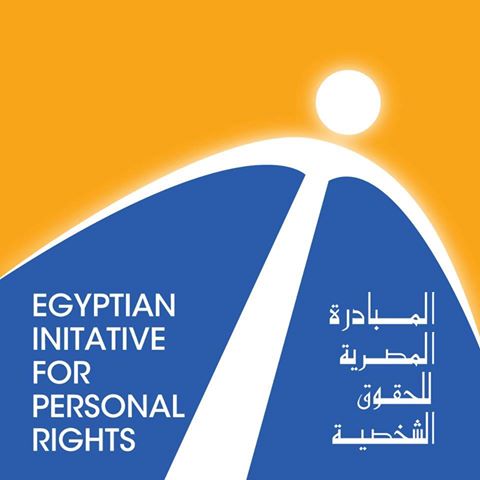 اليوم .. ورشة ”التمييز ضد المرأة المسيحية في مصر”