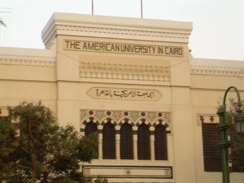 الجامعة الأمريكية بالقاهرة تعقد أول ندوة إقليمية عن الأوجه الأخلاقية لعلوم الأعصاب