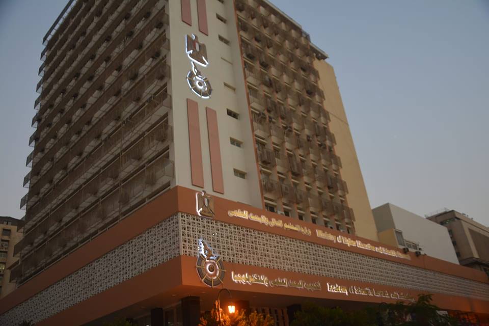 البحث العلمي والمعهد الدولي لتطبيقات تحليل النظم بالنمسا ينظمان ورشة عمل تدريبية لمناقشة مشاكل ومستقبل المياه