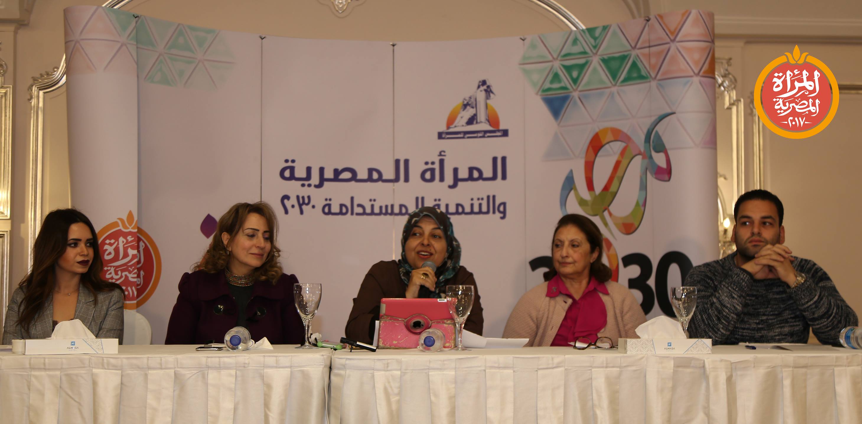 مناقشة محور المرأة والاعلام بفعاليات مؤتمر المرأة المصرية والتنمية المستدامة 2030