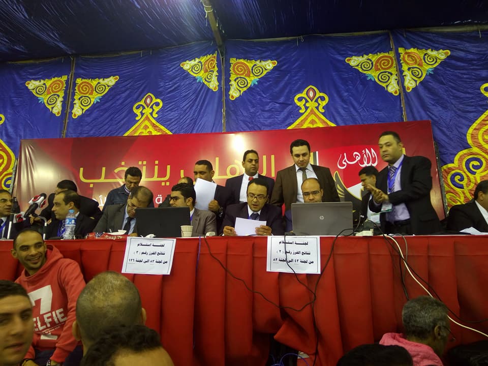 رسمياً محمود الخطيب رئيساً للنادي الأهلي لمدة 4 سنوات قادمة