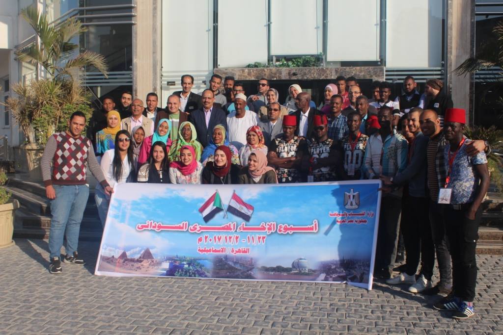 قنصل السودان يلتقي المشاركين في اسبوع الاخاء