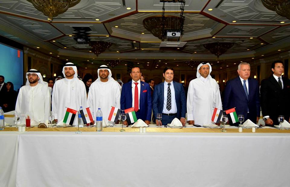 مصر في القلب والعقل شعار الإحتفال بالعيد الوطني للاتحاد الاماراتي الـ 46