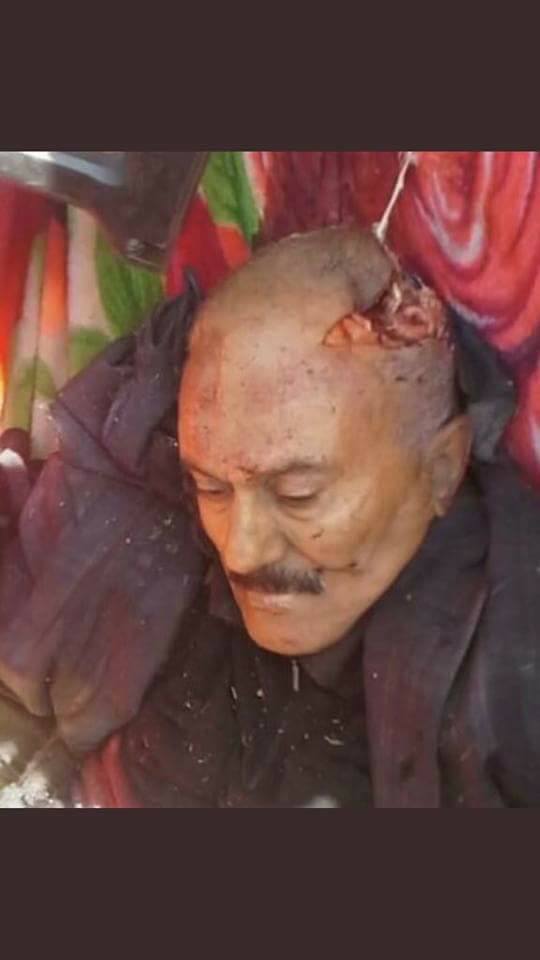 مليشيات الحوثيون تعلن مقتل علي عبد الله صالح