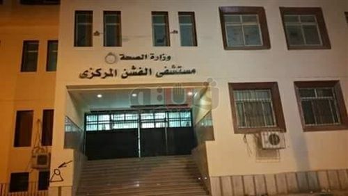 غرق رضيعة ببنى سويف 