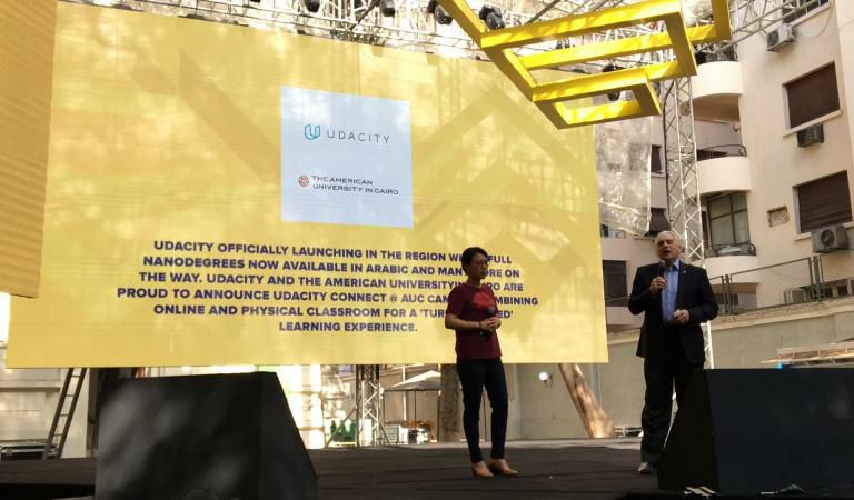 الجامعة الأمريكية بالقاهرة تعلن عن شراكة مع يوداسيتى