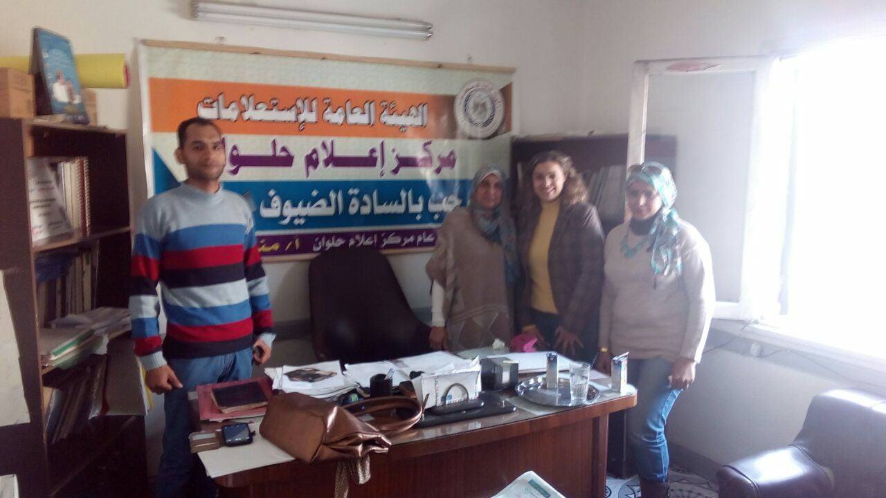 ( الوعى البيئى وترشيد الطاقة) بإعلام حلوان