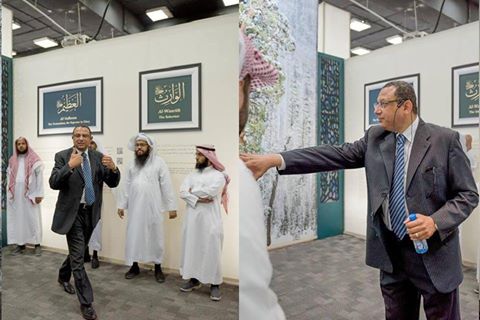 امين رئاسة الجمهورية الاسبق يلقي محاضرات عن فن الذوقيات والتعامل مع زوار المعارض الكبري بالسعودية