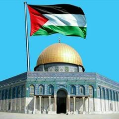 القدس عاصمة فلسطين.