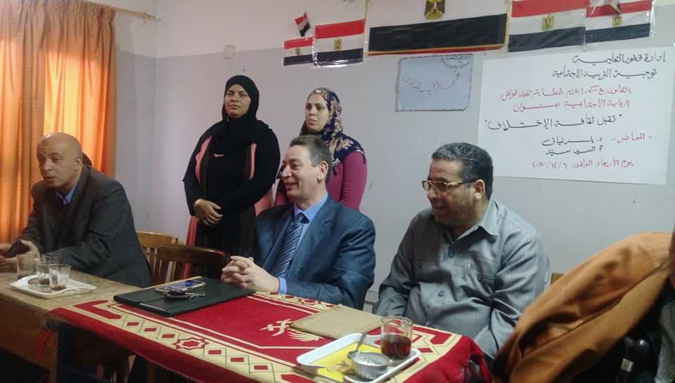 ثالث ندوة لمبادرة شعب واحد ووطن واحد بمدرسة قطور التجارية المشتركة