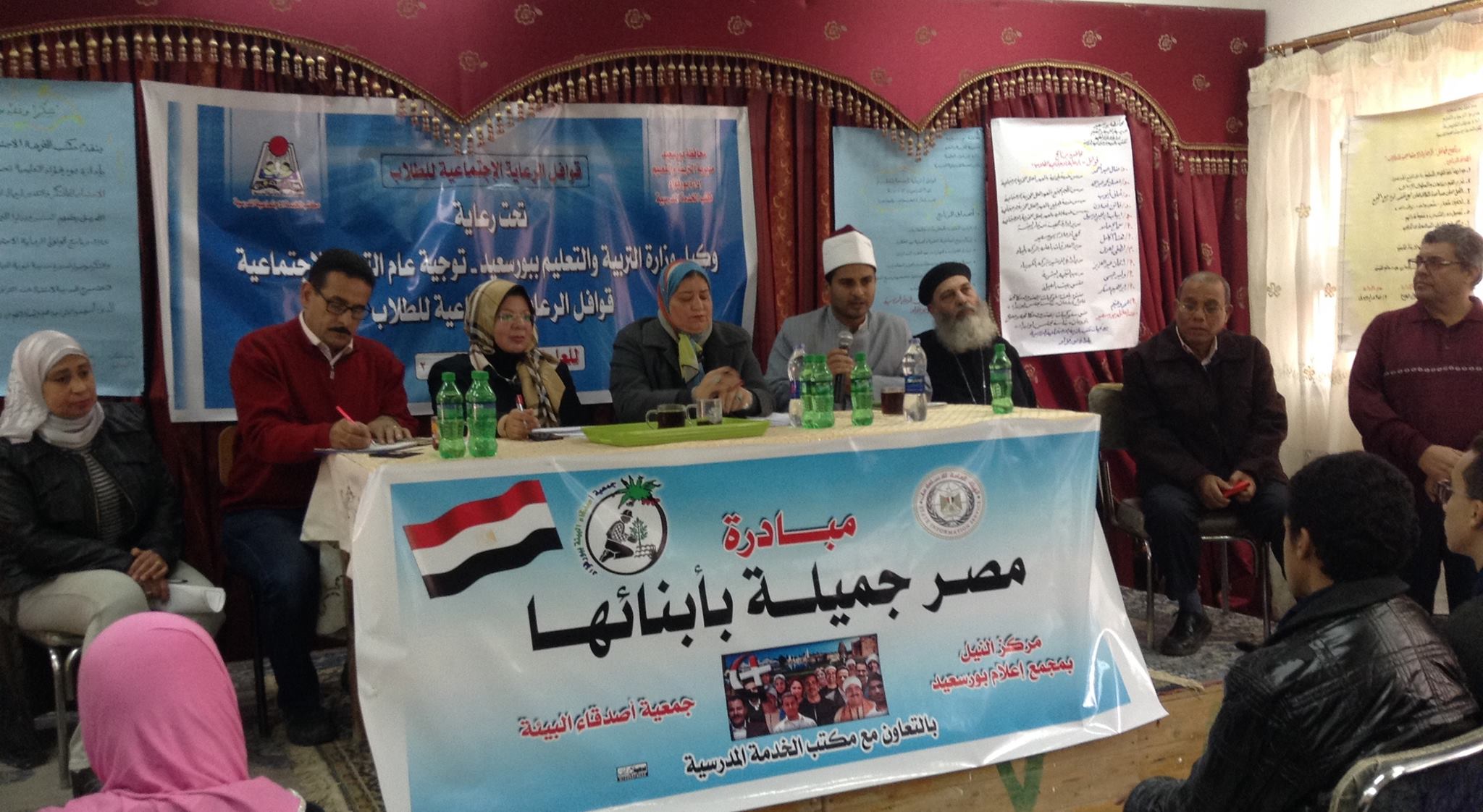 ” شعب واحد .. وطن واحد ” فى ختام قوافل الرعاية الاجتماعية بإدارة بورفؤاد