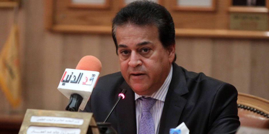 وزير التعليم العالى يعتمد تعيين قيادات إدارية جديدة بجامـعتي الإسكندرية وعين شمس