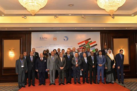كلمة وزير الخارجية في مؤتمر الدول العربية والأفريقية المشاطئة للبحر الأحمر