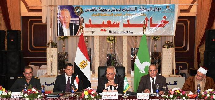 إنطلاق فاعليات أول إجتماع متابعة اسبوعى بفاقوس بحضور المحافظ
