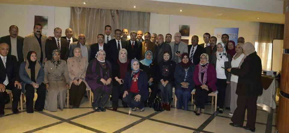دورة تدريبية لتنمية مهارات القيادة للعاملين بالهيئة العامة للاستعلامات بالقاهرة