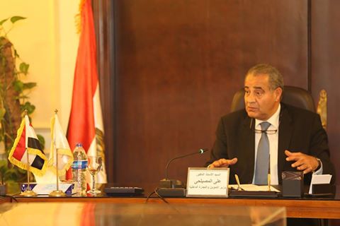 السلع التموينية تتعاقد علي شراء ٥٦٥٠٠ طن زيت طعام