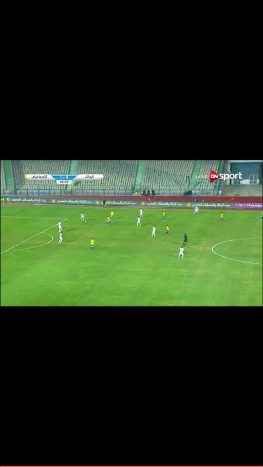 الدراويش يكبد الزمالك الهزيمه الثالثه هذا الموسم