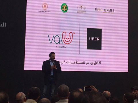 احتفالية « أوبر إكسبو – Uber Expo » بمشاركة فريق عمل «أوبر»