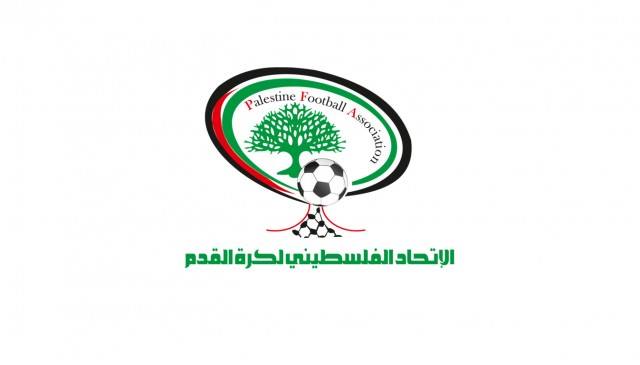 قرعة التصفيات التمهيدية لكأس فلسطين فرع الوسط