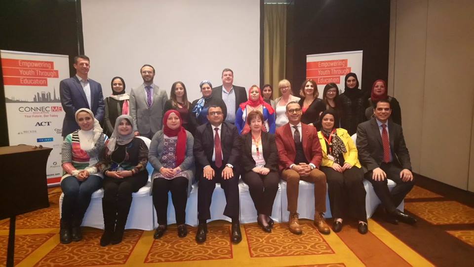 المؤتمر الخامس لشركة كونك مى العالمية لتطوير التعليم