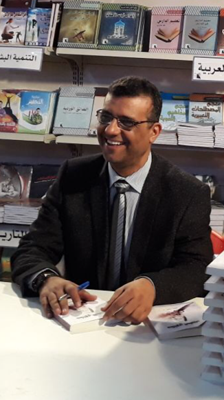 حفل توقيع كتاب ”حكاوي الطبيب”للكاتب الطبيب احمد رفاعي بمعرض جدة الدولي للكتاب