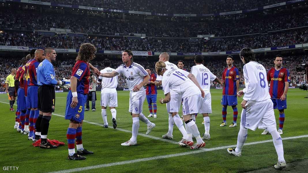 رسميا.. برشلونة يحسم جدل ”الوقفة الشرفية” لريال مدريد